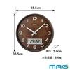 MAG Wall Radio Controlled Analog Humidity Night Second Arrow Stop Brown Clock, Часы, Gaufre, Температура, Дисплей, Функция, W-776BR-Z