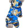 Winter Warm Pet Dog Jumpsuit Waterproof Camouflage Dog Clothes For Small Dogs Chihuahua Jacket Thicken Yorkie Costumes Coat 2024