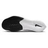 Nike ZoomX Streakfly Белый DJ6566-101
