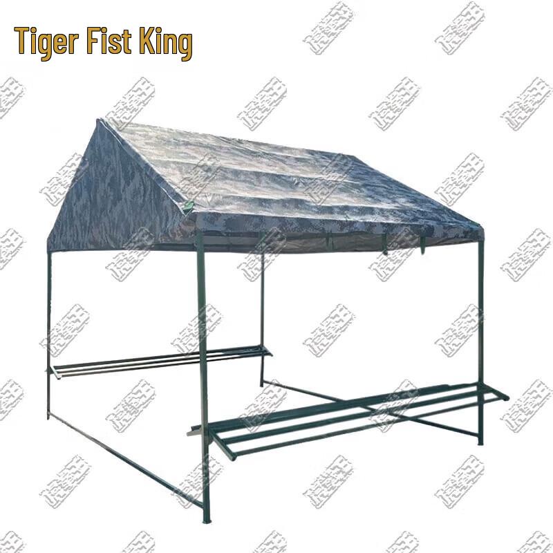 Палатка для сушки на открытом воздухе Tiger King