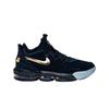 X Titan Lebron 16 Low Agimat