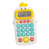 Electronic Math Game Educational Toy Learning Tool Teaching Aids Portable Calculator