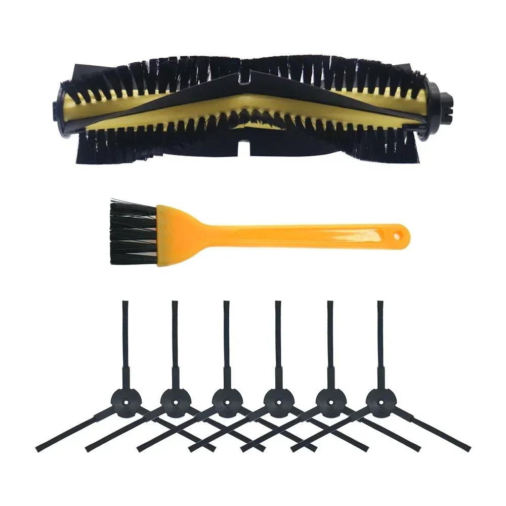 Main Brush for Chuwi ILife V7, V7s Pro, V7s Plus Robotic Vacuum Cleaner Parts Kit, Side Brush + Dust HEPA Filter + Mop Cloth