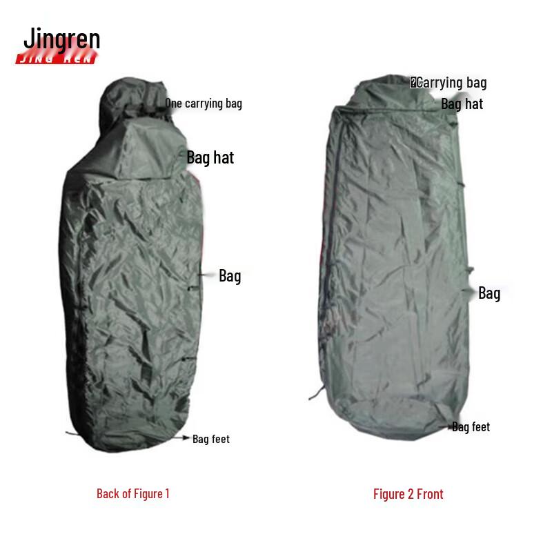 Теплый спальный мешок Jingren 01 в стиле куртки для кемпинга с утеплителем