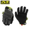Тактические перчатки Mechanix Wear NSMG с полным пальцем для езды