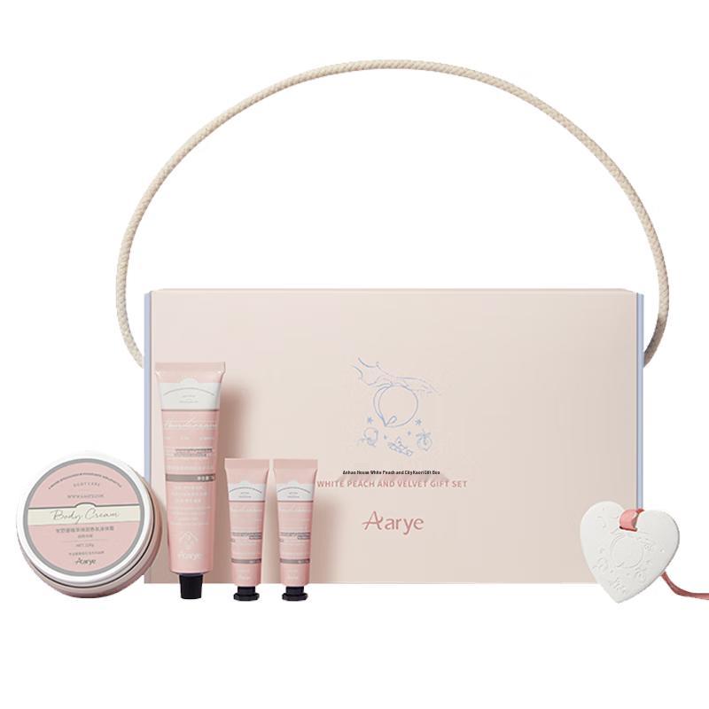 AARYE Подарочные наборы крема для рук и лосьона для тела
