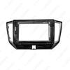 10.1" Versatile Bezel for 15-17 Venucia T70 Android Navigation Audio-Visual Panel Modification