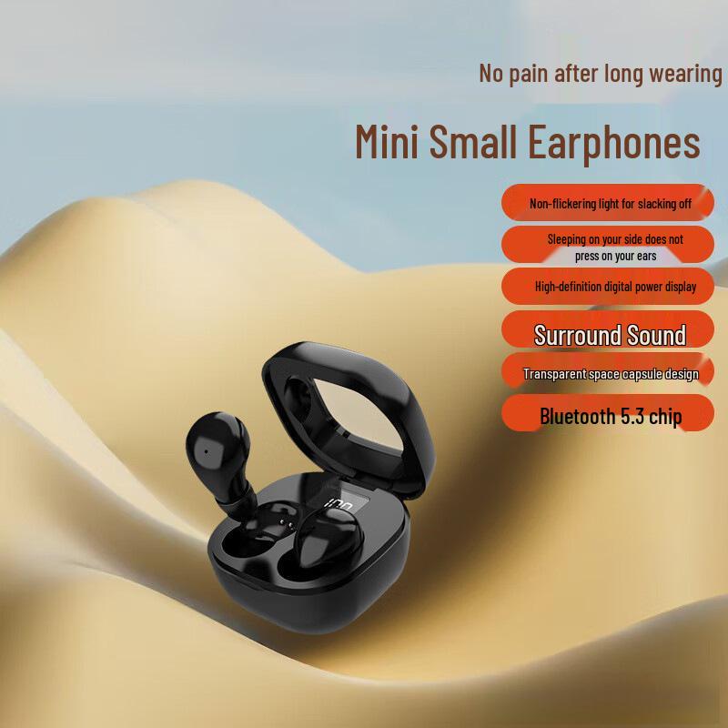 Bluetooth In-Ear Earbuds SK19: Ultra-Compact, No Flashing Lights, Long Battery Life, Power Display