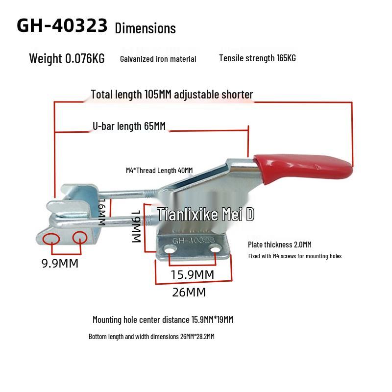 Quick-Release Horizontal Welding Pliers Clamp 301/201/101