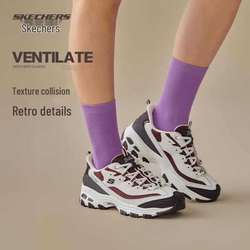 Skechers Женские повседневные слипоны с принтом «Медведь с молочным чаем» 150537