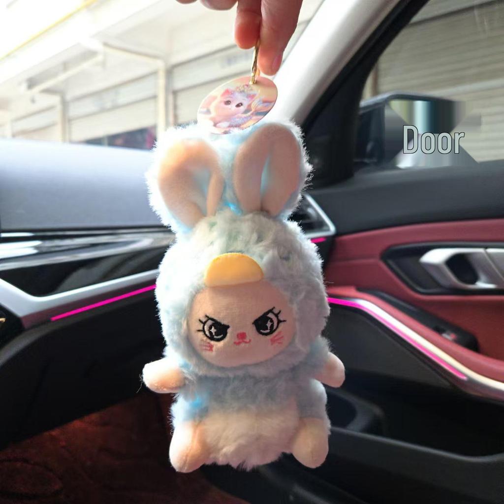 Dreamy Elf Bunny Keychain: Trendy Plush Pendant Toy