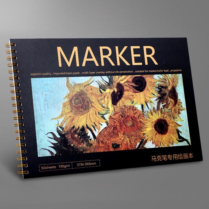 8K/A4 утолщенный альбом для рисования, студенческая художественная живопись, бумага для рисования, листы маркерной книги, тетрадь, акварель, школьные канцелярские принадлежности