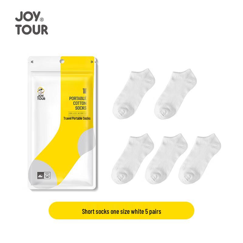 Одноразовые носки для путешествий JOYTOUR