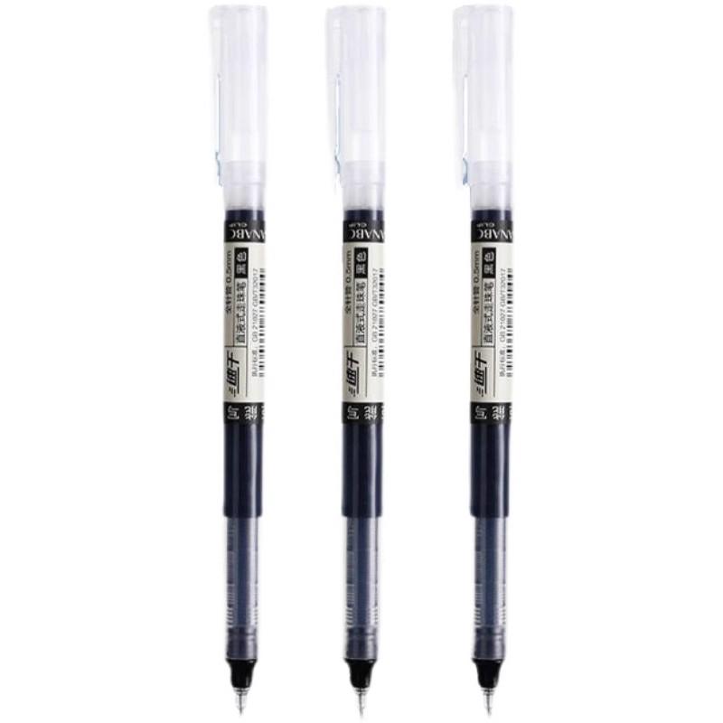 High-Capacity Quick-Drying Rollerball Pen - Black, Red, Blue, Full Needle Tip for Students and Office.