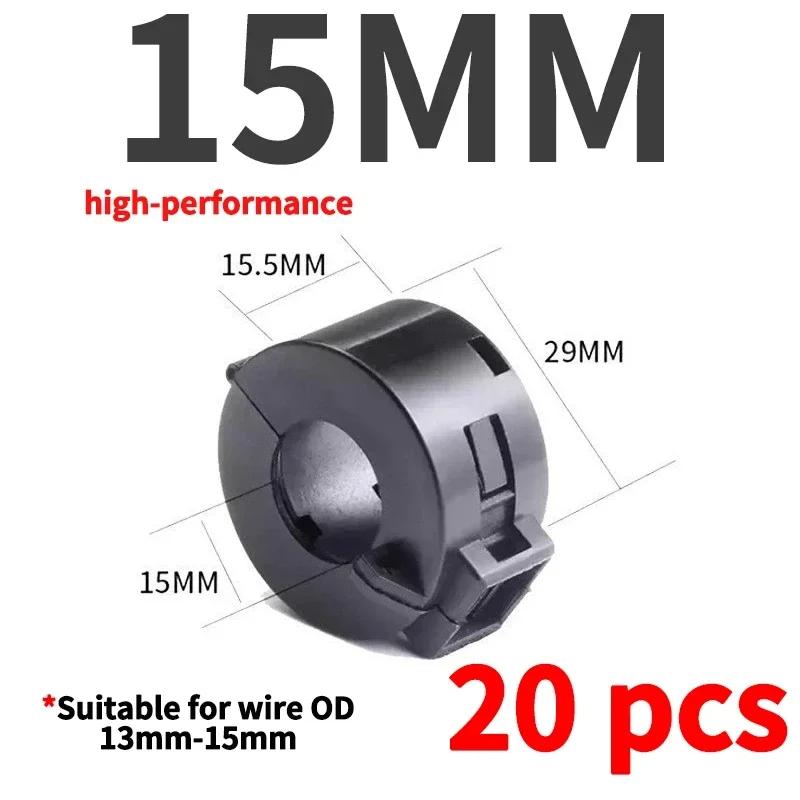 Ферритовый сердечник шнура кольцо дроссель бусина 3.5/5/7/9/13/15 мм подавитель помех RFI EMI фильтр для USB антенны HDMI-совместимый аудиокабель