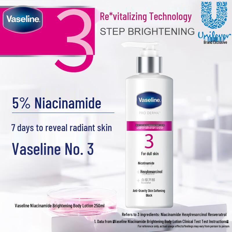 Vaseline Увлажняющий лосьон для тела с фруктовыми кислотами