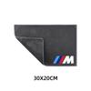 Suede Clean Leather Cloth Motorcycle Washing Towel motorcycle sticker for BMW E90 E60 E71 F30 CU5