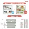 Iwaki Жаропрочное стеклянное контейнер для хранения Розовый Набор из 4 штук Упаковка для микроволновой печи PS-PRN-4P2