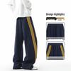 JEEP SPIRIT Men's Three-Stripe Straight-Leg Casual Sweatpants