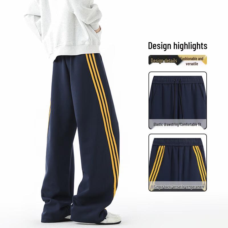 JEEP SPIRIT Men's Three-Stripe Straight-Leg Casual Sweatpants