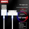 Зарядный кабель JOWOYE USB для Apple iPhone 4/4S, iPad, iPod (Старая модель)