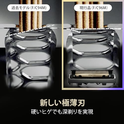 [Genuine Product] Braun Series 9 Shaver Replacement Blades [Ensures 100% Performance] [Amazon.co.jp Exclusive] Compatible with all Series 9 models