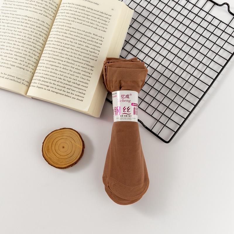 10 пар женских тонких эластичных носков, дышащие шелковые бесшовные носки черного, бежевого, кофейного цвета