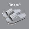 FEEGOO Нескользящие летние шлепанцы с мягкой подошвой
