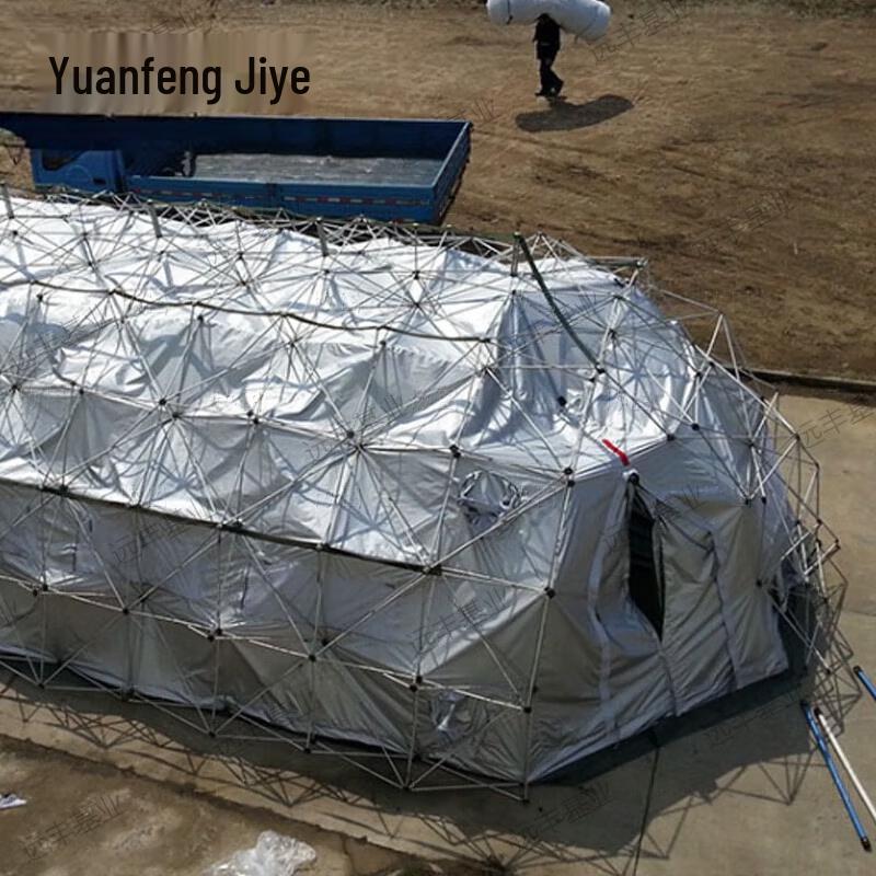 Yuanfeng Jishi 37sqm Five-Arch Folding Command Tent