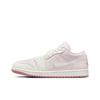 Air Jordan 1 IH0823-611 Унисекс