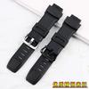 Для серии Casio PROTREK PRG 250 260/270 500 550 /PRW-3500/2500/5100 водонепроницаемые силиконовые ремешки для наручных часов для активного отдыха и спорта