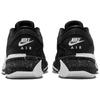 Nike Кроссовки Zoom Freak 5 'Oreo' повседневные DX4985-003