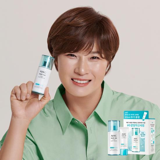 AHC План по увеличению количества солнцезащитной сыворотки Safe-On Light