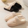 New Autumn and Winter Suede Cotton Slippers Women's Home Indoor Velvet Warm Fluffy Slippers Men
