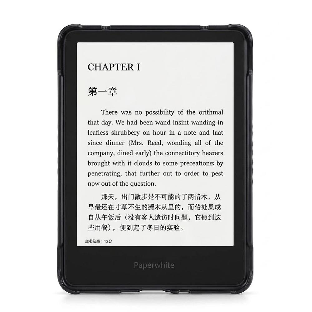 Suritch Case for Kindle Paperwhite 12th Gen. 2024, Black