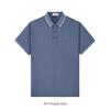 American-Style Casual Embroidered Color-Blocked Lapel Knit Polo Shirt for Men, Short-Sleeve Summer Collared T-Shirt, Export Men's Clothing