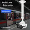 HANDUNYOU Security Camera Extension Pole Mount CN plug (adapter included)