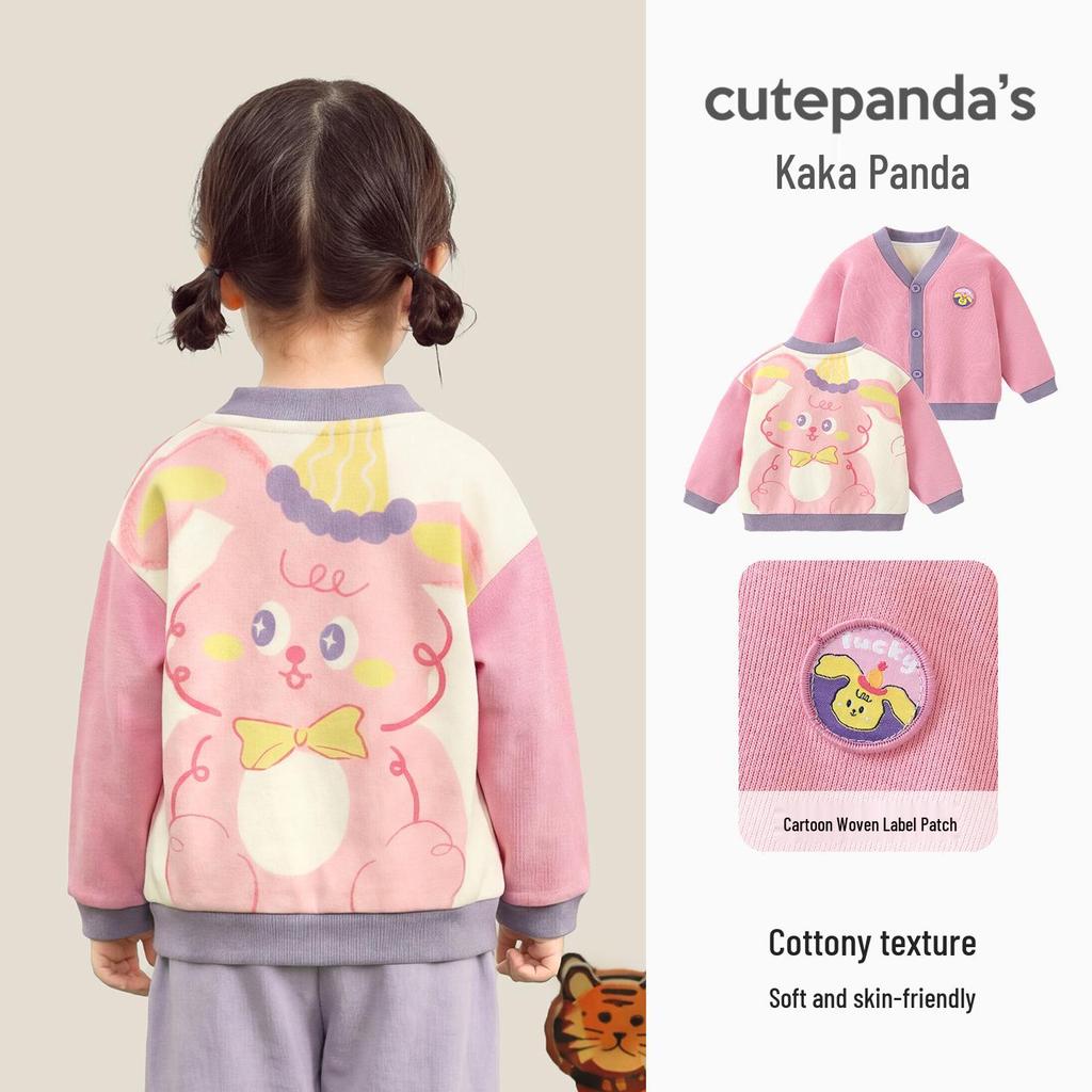 Kaka Panda Kids' Knit Cardigan - Boys' and Girls' Spring Casual Wear for Toddlers