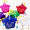 6/12Pcs Eid Mubarak Gift Boxes Candy Cookies Snack Packaging Paper Box for Ramadan Islamic Muslim Home Party Gifts Decoration