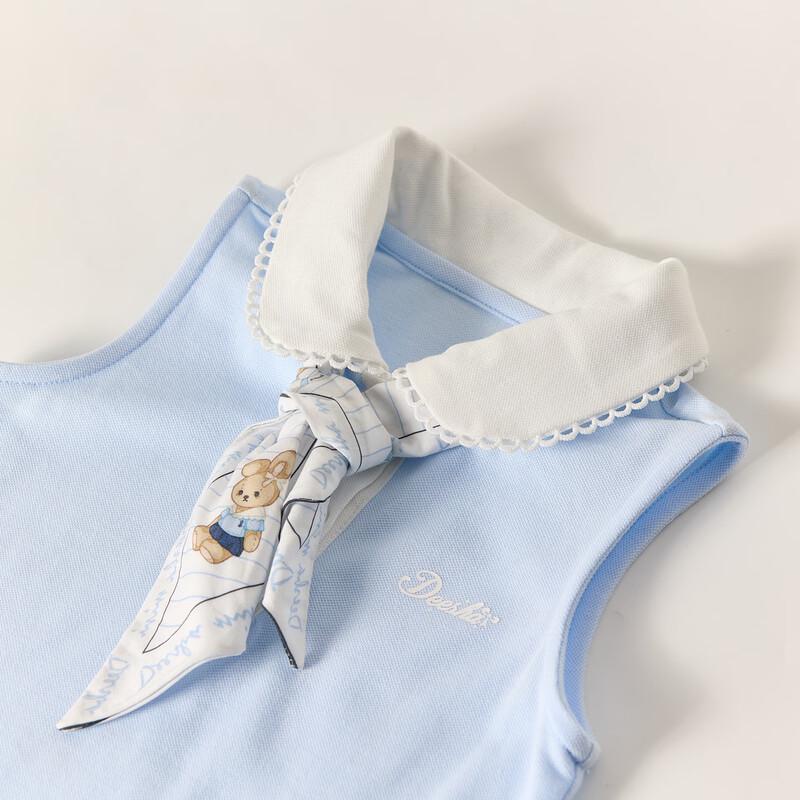Desa Girls' 2026 Summer Ballet Scarf Sportswear Set