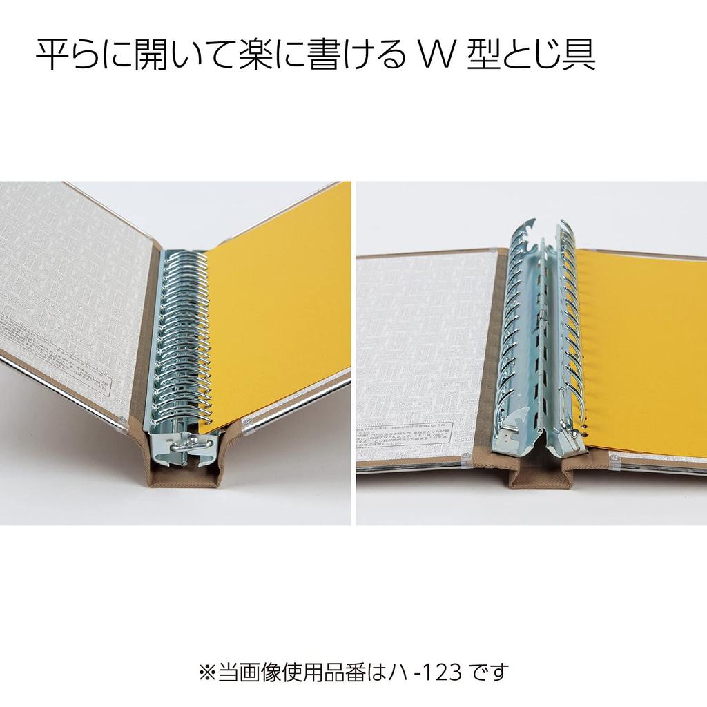 Kokuyo File Binder Cloth Cover B5 Vertical 26 Holes Gold Edges Holds 200 Sheets HA-120Z