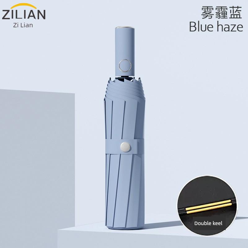 Fully Automatic Umbrella for Women, Dual-Use for Sun and Rain, Reinforced and Enlarged, Foldable, Wind-Resistant, Men's Black-Coated Sun Protection