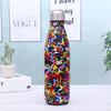 Classic Design Stainless Steel Vacuum Insulated Drinks Thermos 500ml