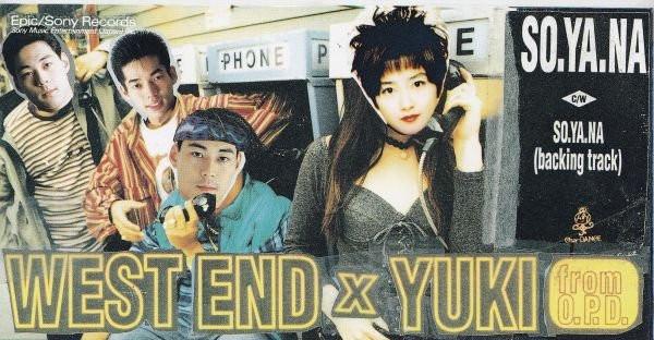 CD WEST END X YUKI FROM OPD KOJI IM So Ya Nasoyana ESDB3553 Epic 1995 Япония Японский Клубный Танец Б/У