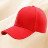 Summer Sunshade Duck Tongue Baseball Cap Outdoor Boys' Sun Hat Word Embroidery