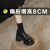 Женская платформа новая внутренняя высота увеличение кожаные маленькие кожаные туфли маленький размер 3233 толстый каблук одинарные туфли женские