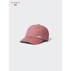 Uniqlo Японская кепка с защитой от УФ