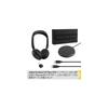 Гарнитура Jabra Evolve2 65 Flex Link380c UC Stereo WLC: 2-летняя гарантия производителя, беспроводные наушники, одновременное подключение к 2 устройствам, Bluet