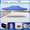 OEING Outdoor Pop-Up Canopy Tent