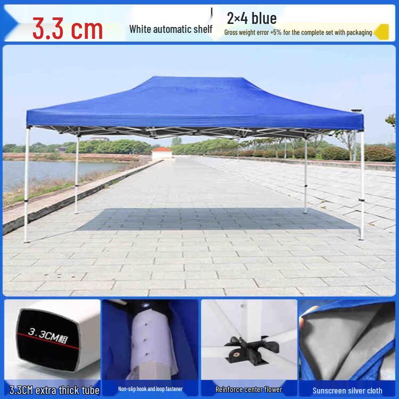 OEING Outdoor Pop-Up Canopy Tent